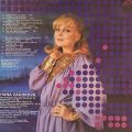 Hana Zagorová-Mimořádná Linka