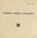 Bob Dylan-Songy Boba Dylana