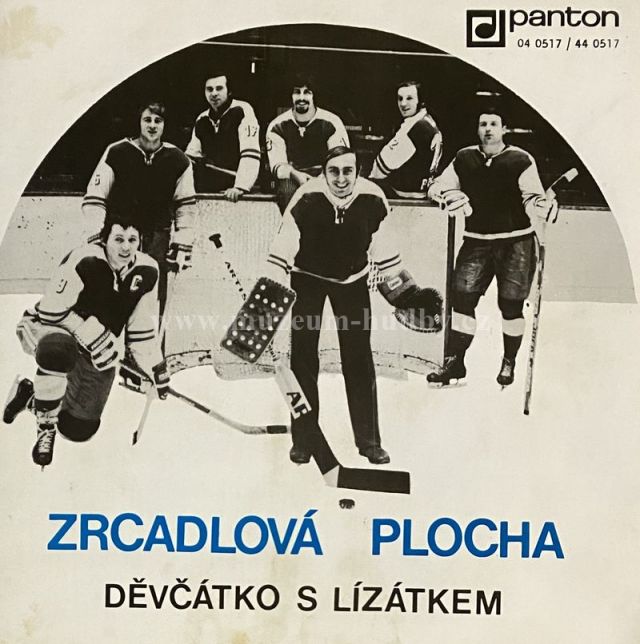 Jiří Helekal & hokejisté, Jan Havel