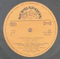 Karel Gott, Jiří Korn, Waldemar Matuška, Eva Pilarová, Jitka Zelenková-Rose Marie / Polská Krev