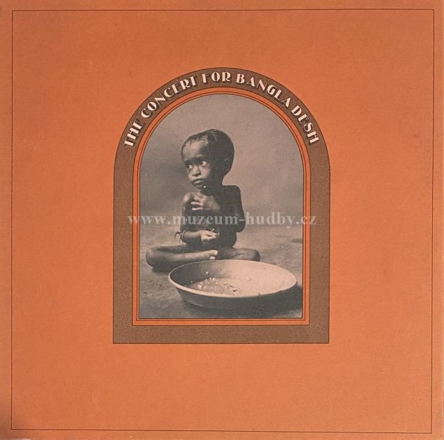 George Harrison, Bob Dylan & Others