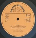 Petra Janů-S Láskou