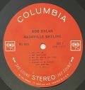 Bob Dylan-Nashville Skyline