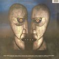 Pink Floyd-The Division Bell [Picture Disc + příloha]