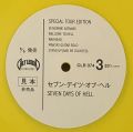 Venom-Seven Dates Of Hell [Yellow Vinyl]