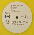 Venom-Seven Dates Of Hell [Yellow Vinyl]