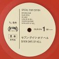 Venom-Seven Dates Of Hell [Red Vinyl]