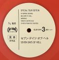 Venom-Seven Dates Of Hell [Red Vinyl]