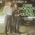 Chris Norman & Suzi Quatro-Stumblin' In /A Stranger With You