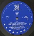 Eva Pilarová-Eva