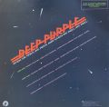 Deep Purple-When We Rock, We Rock And When We Roll, We Roll