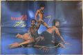 Boney M.-Love For Sale [+ plakát]