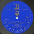 Bedřich Smetana-Klavírní dílo Bedřicha Smetany 1