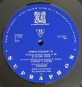 Česká filharmonie-Výběr Světových Operních Předeher