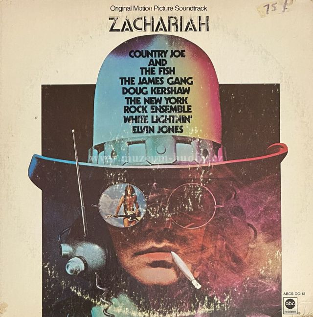 Jimmie Haskell, White Lightnin' & Others