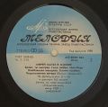Mireille Mathieu-Mireille Mathieu À Moscou