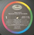 Pink Floyd-The Dark Side Of The Moon [+2 plakáty]