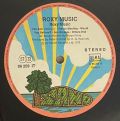 Roxy Music-Roxy Music