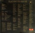 T. Rex-Electric Warrior
