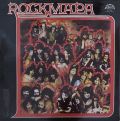 Arakain, Sapon, Vitacit a další-Rockmapa 1