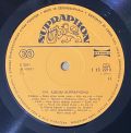 Karel Gott, Věra Špinarová, Jiří Korn & další-XVI. Album Supraphonu