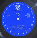 Jiří Suchý, Eva Pilarová, Eva Pilarová & další-Divadla Malých Forem