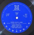 Jiří Suchý, Eva Pilarová, Eva Pilarová & další-Divadla Malých Forem