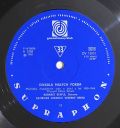 Jiří Suchý, Eva Pilarová, Eva Pilarová & další-Divadla Malých Forem