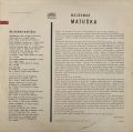 Waldemar Matuška-Waldemar Matuška