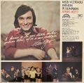 Karel Gott-Mezi Vltavou, Donem A Dunajem