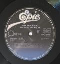 Michael Jackson-Off The Wall