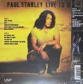 Paul Stanley / KISS-Live To Win [Gold Vinyl]