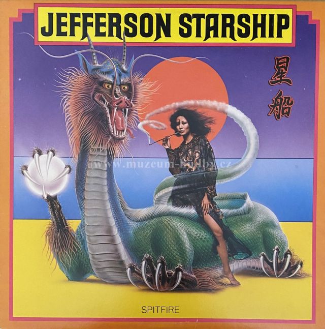 Jefferson Starship