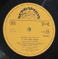 Marie Rottrová-Ty, Kdo Jdeš Kolem
