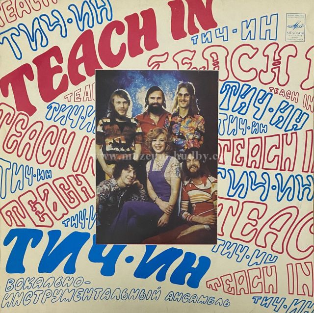 Teach-In
