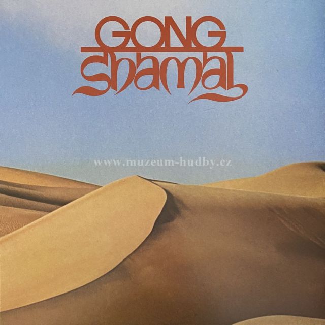 Gong