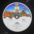 Gong-Expresso