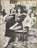 T. Rex-Electric Warrior [+ plakát]