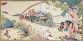 Fleetwood Mac-Kiln House