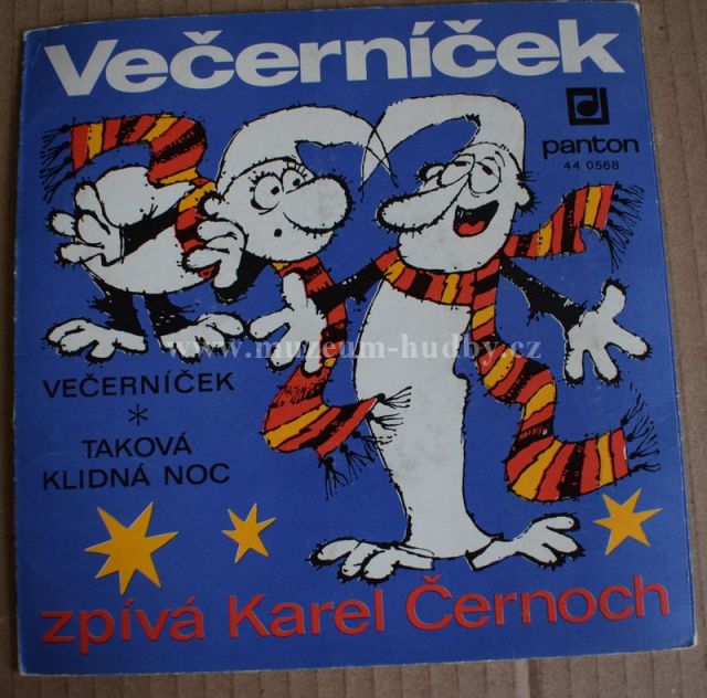 Karel Černoch