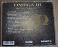 Omega-Éjszakai országút