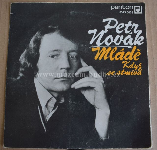 Petr Novák