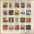 ABBA-Greatest Hits