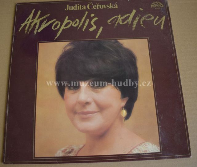 Judita Čeřovská