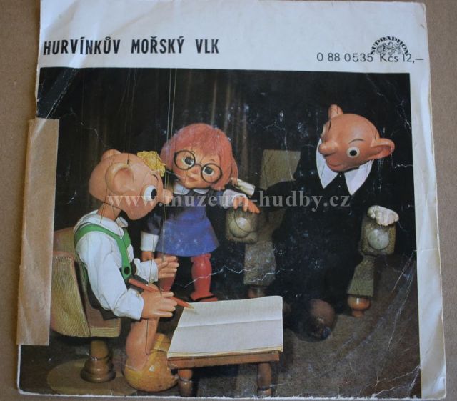 Miloš Kirschner, Vladimír Straka