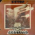 ZZ Top-Degüello