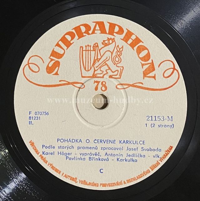 Josef Svoboda, Karel Höger