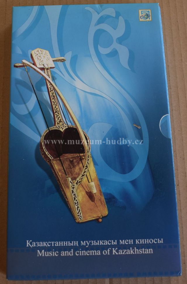 Music and cinema of Kazakhstan