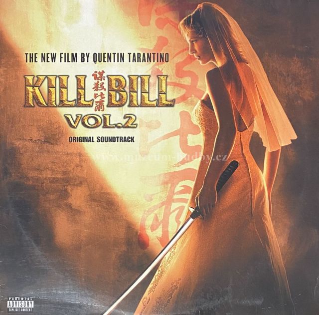 Ennio Morricone, Johnny Cash & Others