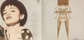 Madonna-The Immaculate Collection